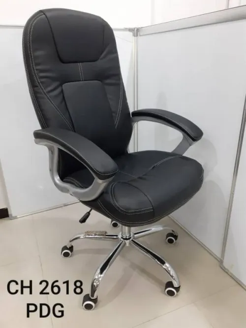 CHAISE DU LUXE PDG 
