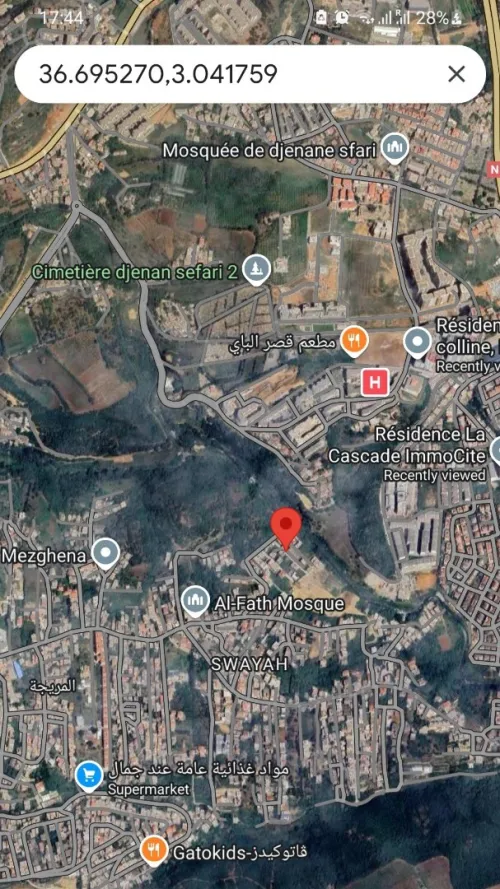 Vente Terrain Alger Saoula