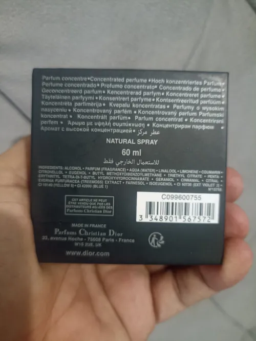 Dior sauvage élixir 60 ml 