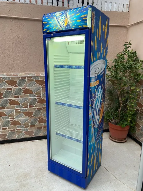 Frigo rani
