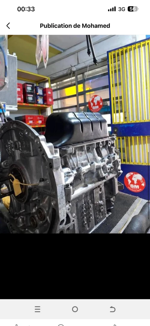 Moteur  1,6 Hdi 208/3008/c4/partner/expert/301