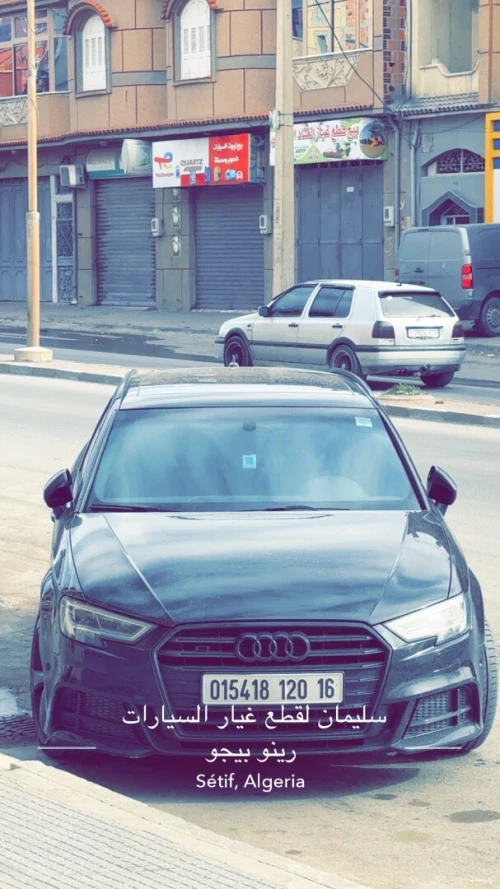 Audi A3 2020 S Line