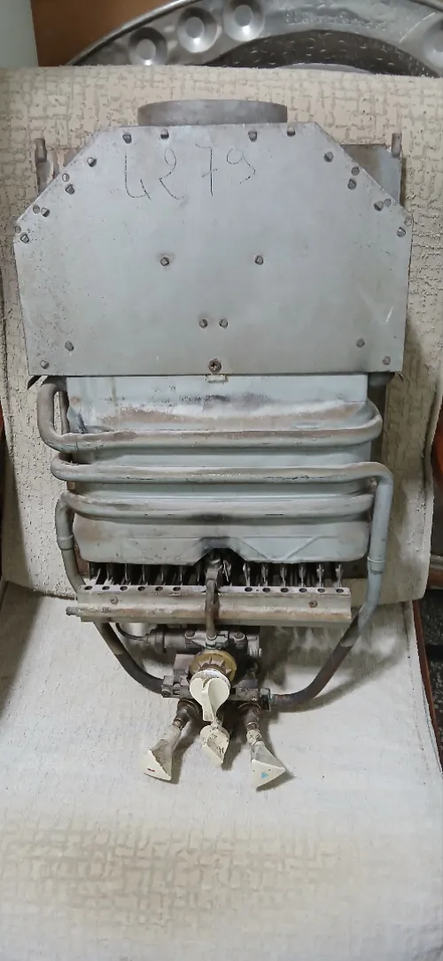 Chauffe Bain a Gaz CHAFFOTEAUX et MAURY ENIEM 13 litres