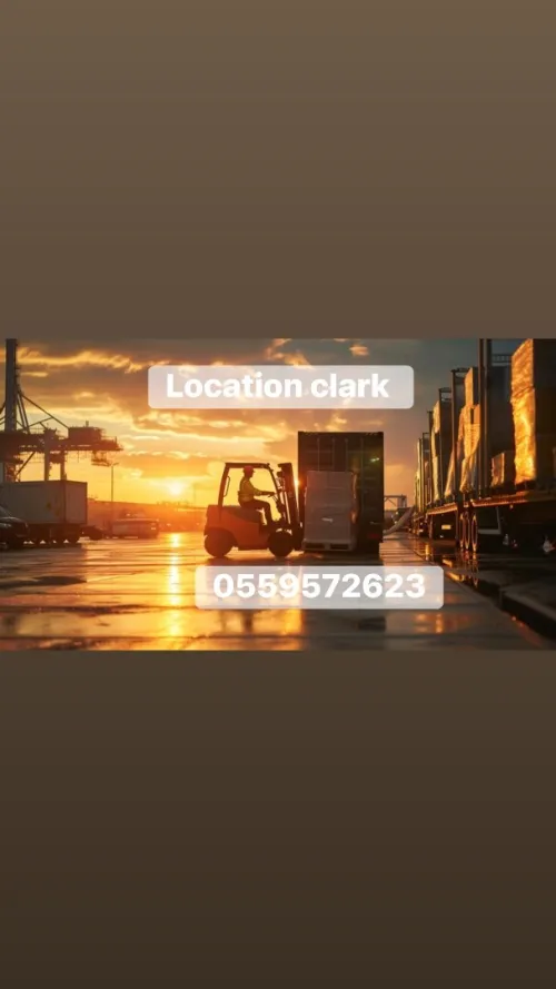 Location Clark 3t 7t 12t 15t 25t