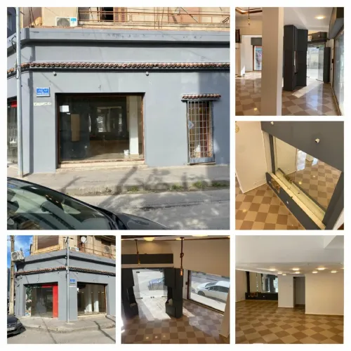 Location Local Alger Kouba
