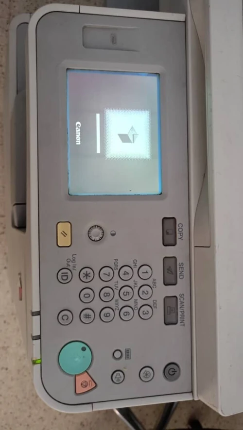 CANON IMAGERUNNER 2520 magnifique