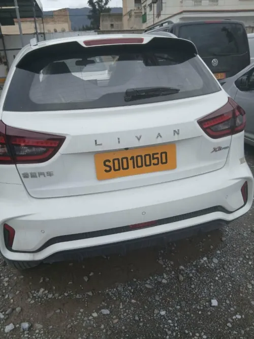 Geely GX3 PRO  2025 Intr