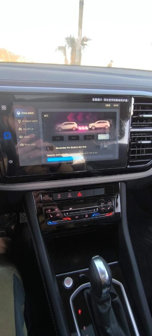 Volkswagen Jetta 2025 VS5 Full Options