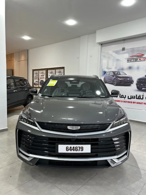 Geely Coolray 2025 La toute option