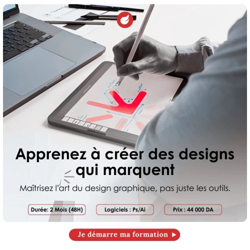 Formation Design Graphique - Artiland.