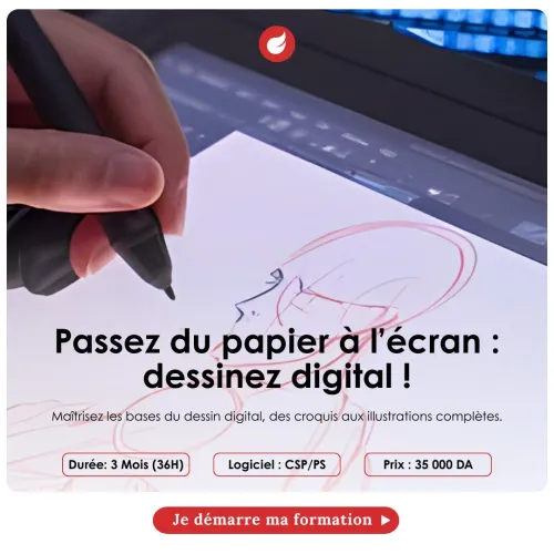 Formation Dessin Numérique et Digital Art - Artiland.