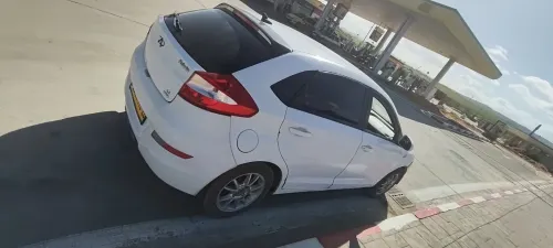 Chery Fulwin 2014 Fulwin