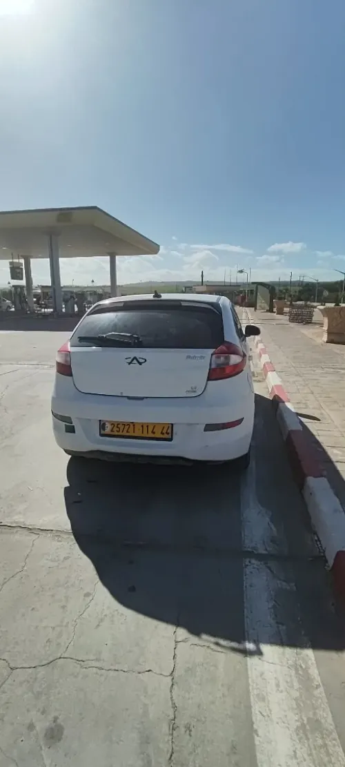 Chery Fulwin 2014 Fulwin