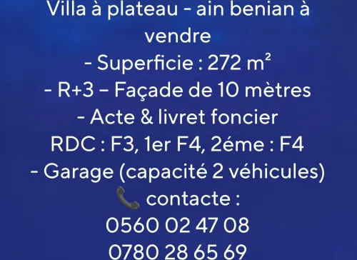 Vente Villa Alger Ain benian
