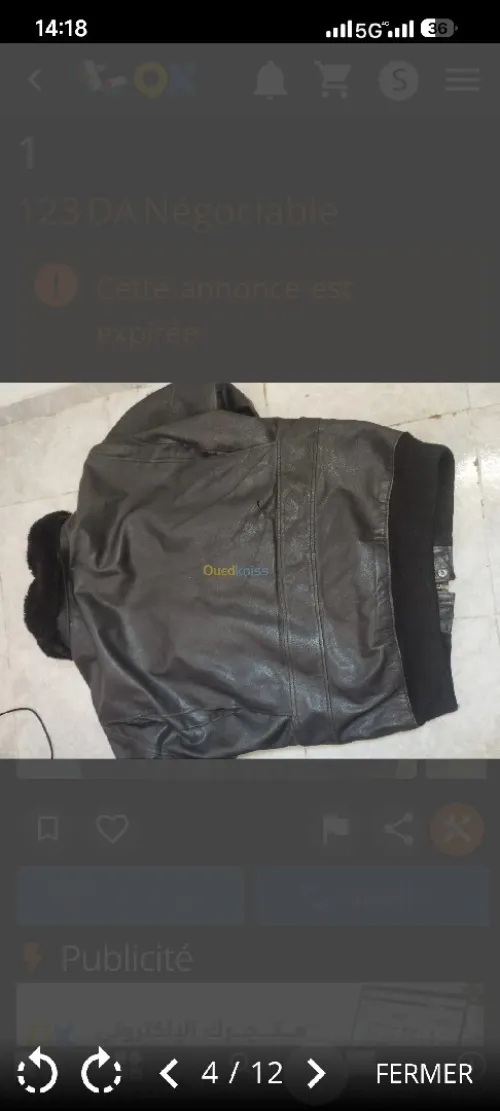 Veste cuir