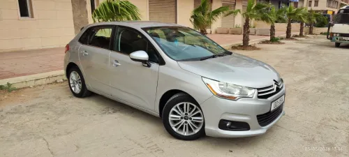 Citroen C4 2015 Vitamine