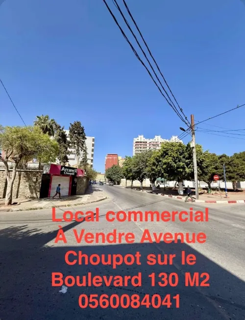 Vente Local Oran Oran
