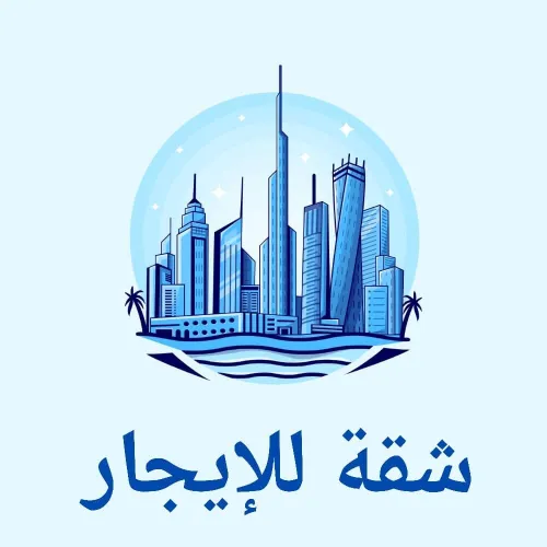 Location Appartement Blida Blida