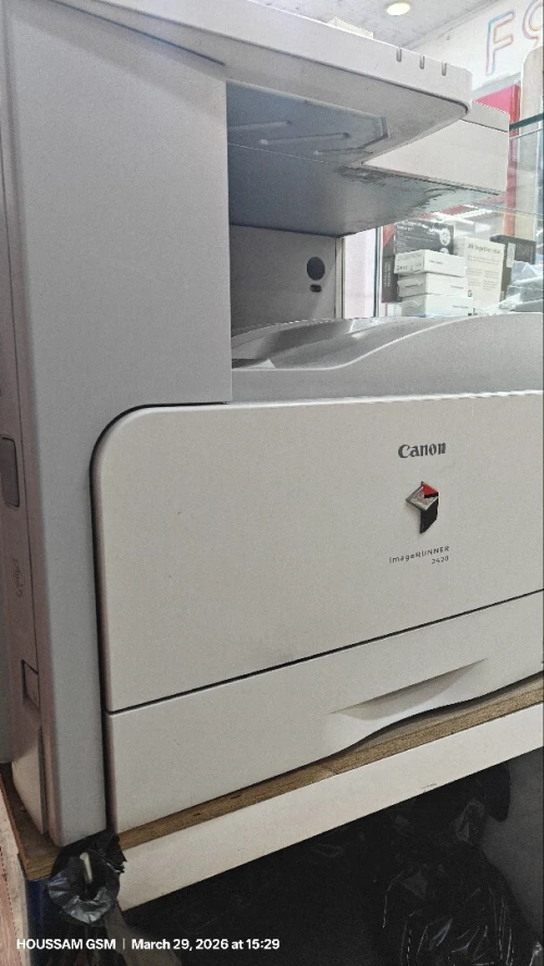 Canon image runner 2420