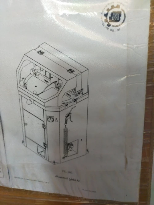 Groupe electrogene a gaz 9kva kipor groupe a souder compresseur coudeuse machine pvc coudeuse Cisail