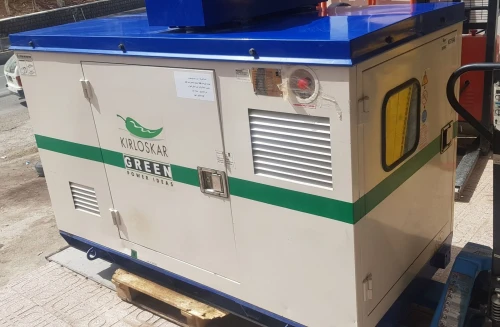 Groupe electrogene 15 kva