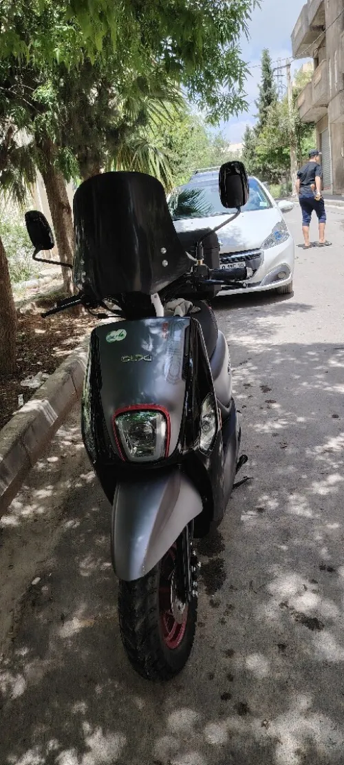 Vms Cuxi2 2025
