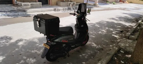 Vms Cuxi2 2025
