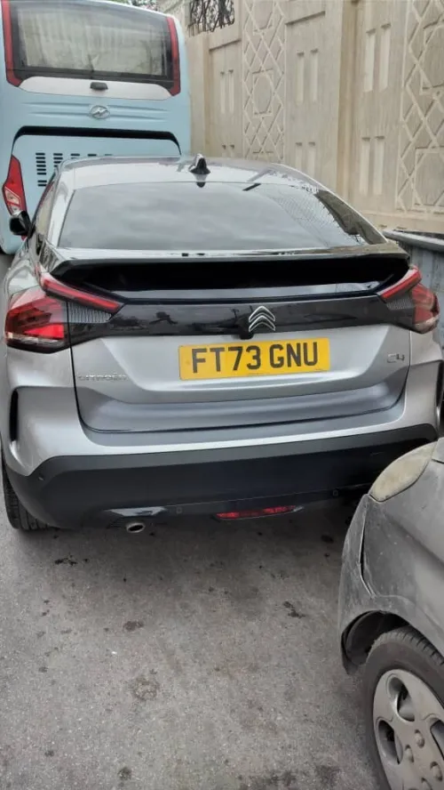 Citroen C4 Max 2023 