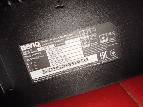 BenQ 32pouce