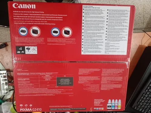 Impriment Canon PIXMA G2410 Multifunction