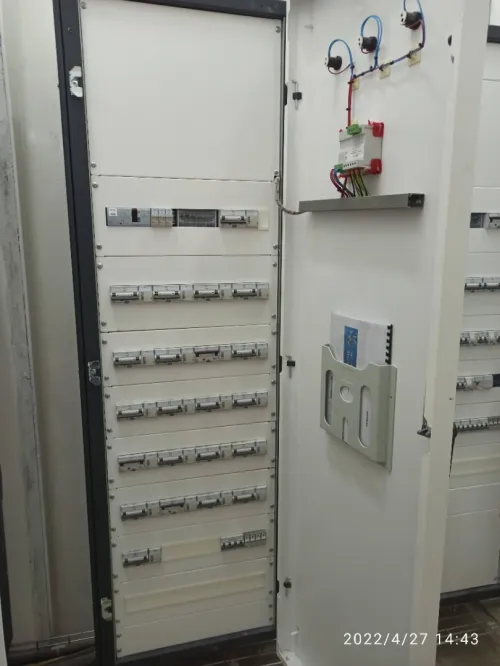 ELECTRICITE INDUSTRIELLE CABLAGE