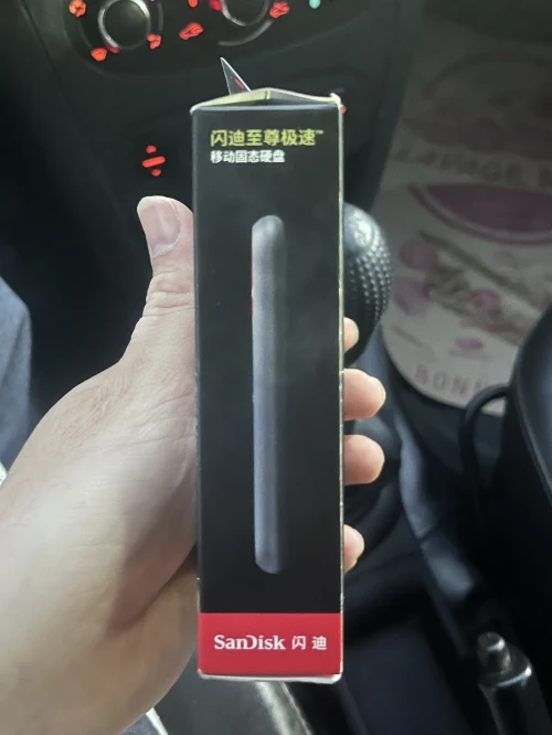 SANDISK SSD PORTABLE EXTREME 2TB 1050MB/s