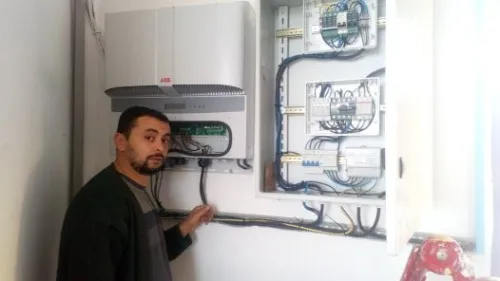 Énergie solaire الطاقة الشمسية