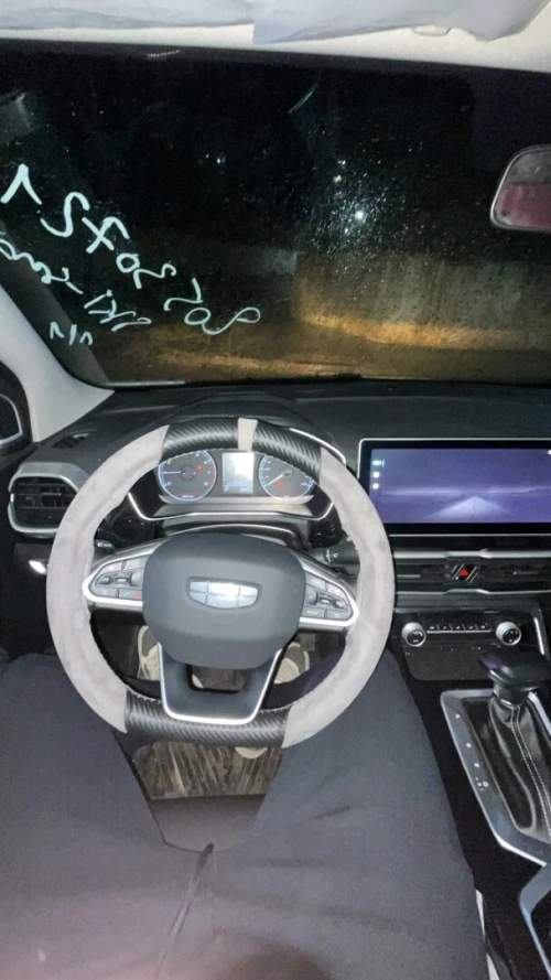 Geely Coolray 2025 Super max