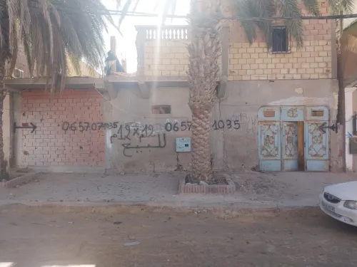 Vente Appartement F4 Ouargla Rouissat