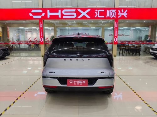 Geely Starray 2026 Full option