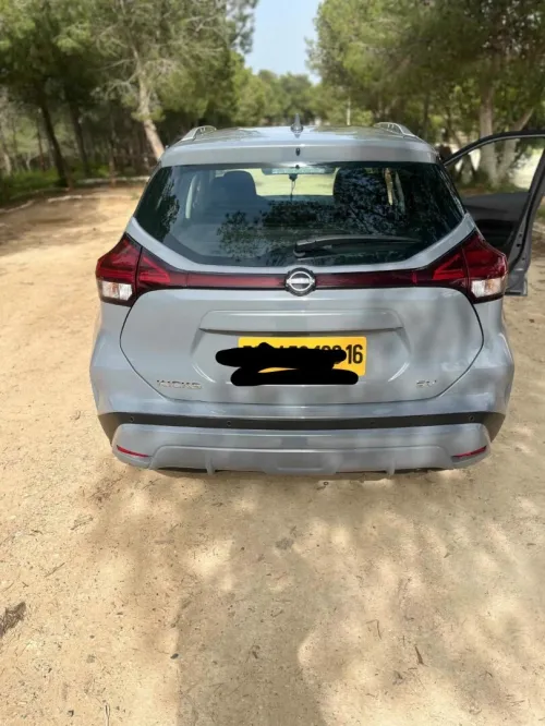 Nissan kicks 2023 