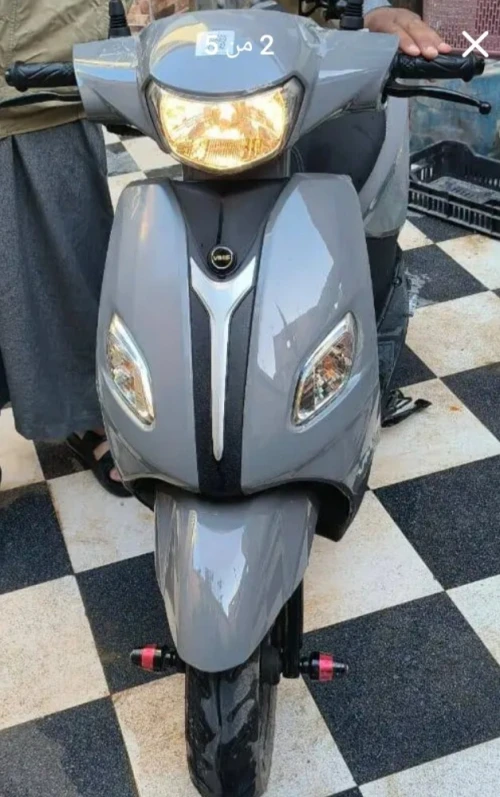 Vms Joci 2026