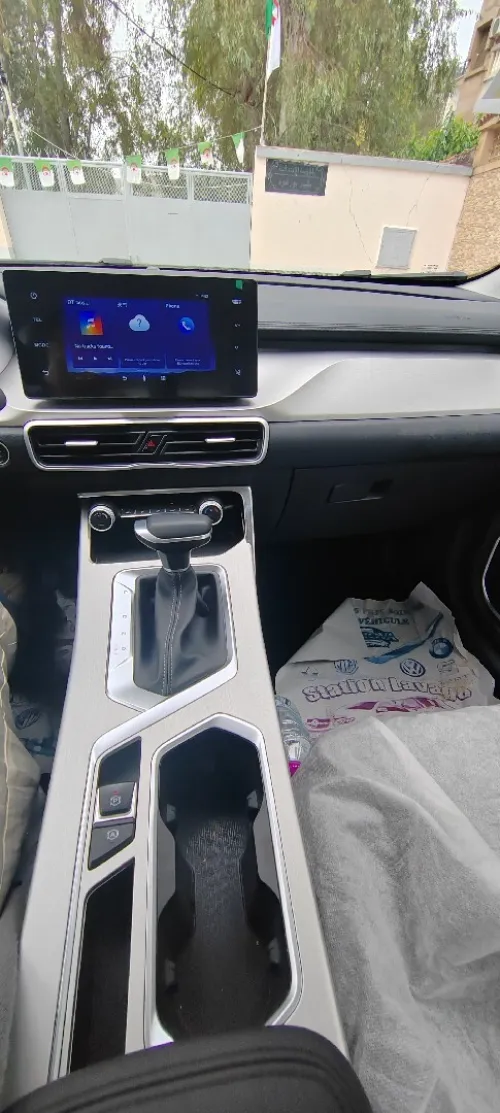 Geely Coolray 2025 Supermax boîte auto