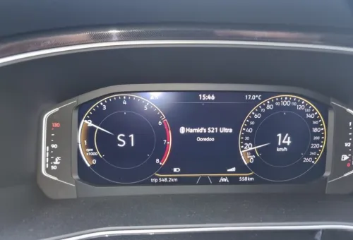 Volkswagen Tahru 2025 Ruixiang