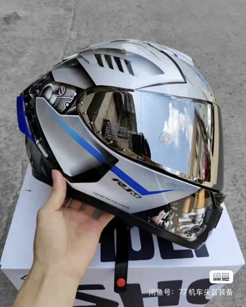 CASQUE MOTO YAMAHA XL