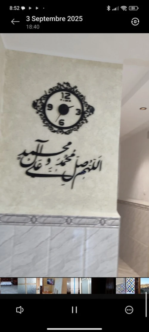 Vente Appartement Duplex F2 F3 Chlef Beni haoua