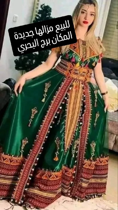 جبة قبايل