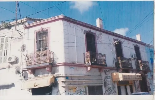 Vente Appartement F4 Oran Arzew