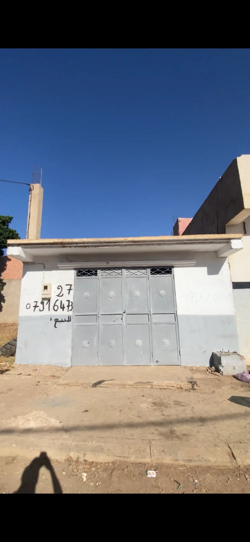 Vente Local Aïn Témouchent Sidi ben adda