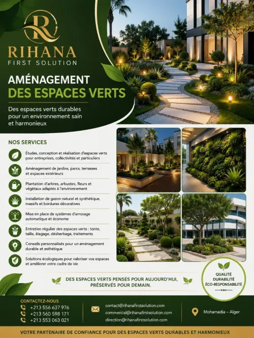 AMÉNAGEMENT DES ESPACES VERTS