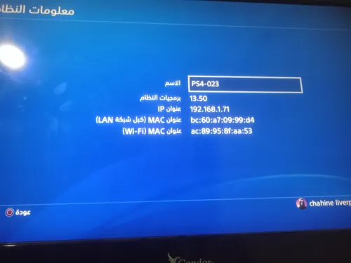ps4 fat online version 13.50