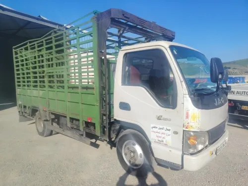 JAC 1040 2014