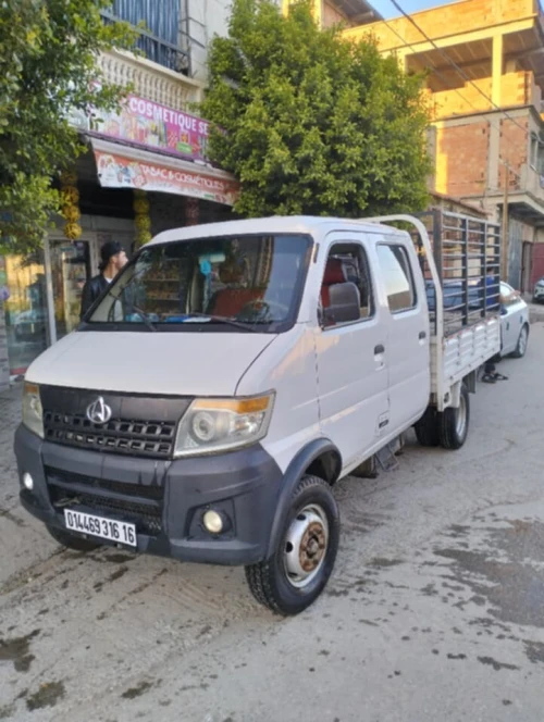 Chana Diesel 2016