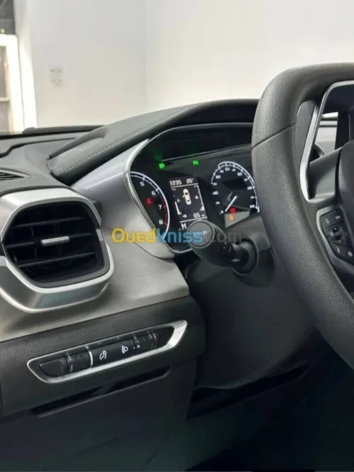 Geely Coolray 2026 Super édition